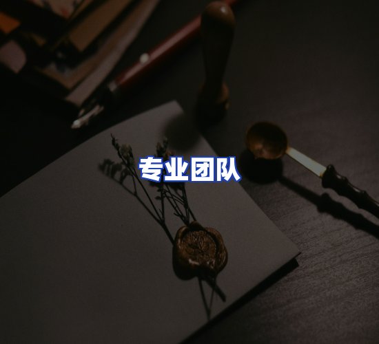 现代化仓储中心